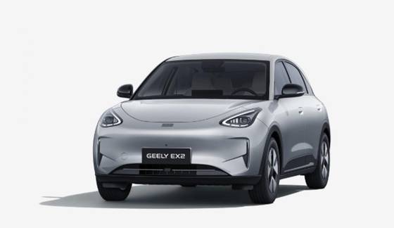 GEELY EX2 39,4 KW ELÉTRICO PRO GEELY EX2 39,4 KW ELÉTRICO PRO